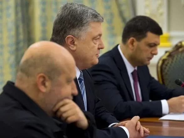 Аудит і ревізію діяльності "Укроборонпрому" проведуть із іноземними експертами - РНБО