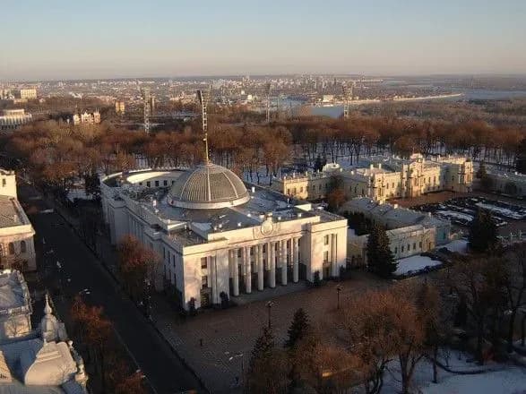 Суд зобов'язав Раду оприлюднити персональний склад правлячої коаліції