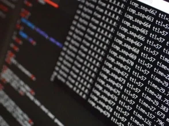 Спецслужби РФ готували хакерські атаки на державні установи – СБУ