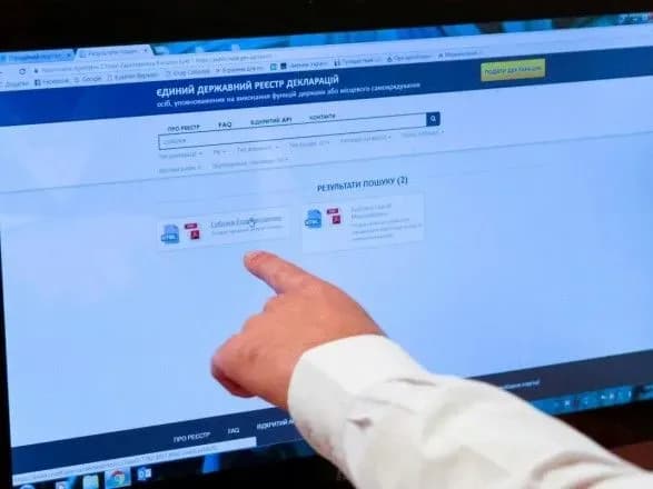 НАЗК звинуватило 15 чиновників у навмисному неподанні декларацій