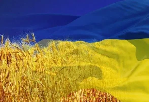 Шістнадцять років тому було затверджено Державний гімн