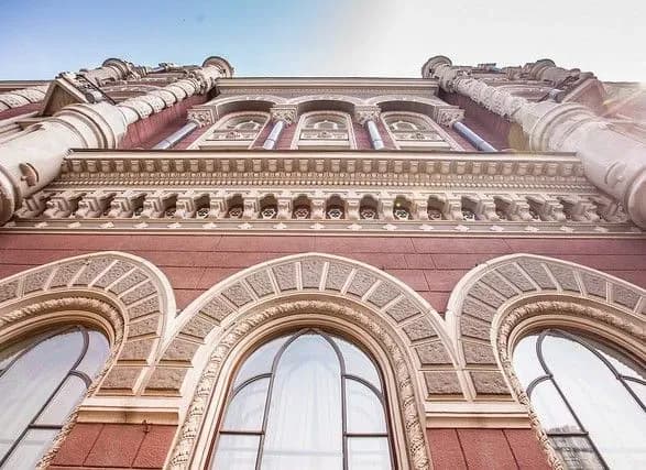 НБУ змінив вимоги до електронного підпису банків