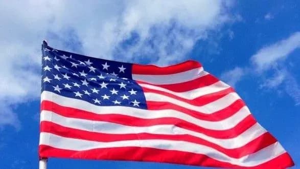 США вимагають від України внести правки до Закону про держтаємницю після скандалу в "оборонці"