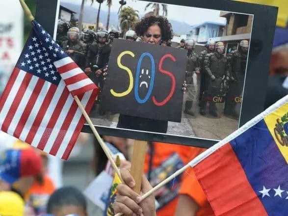 США анулювали візи понад 250 громадянам Венесуели