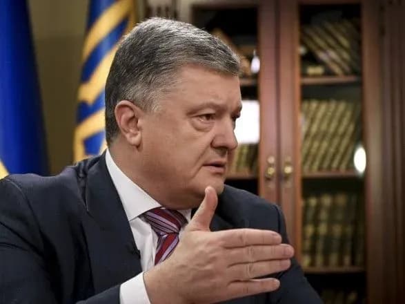 Порошенко прокомментировал решение СНБО по реформированию оборонного сектора