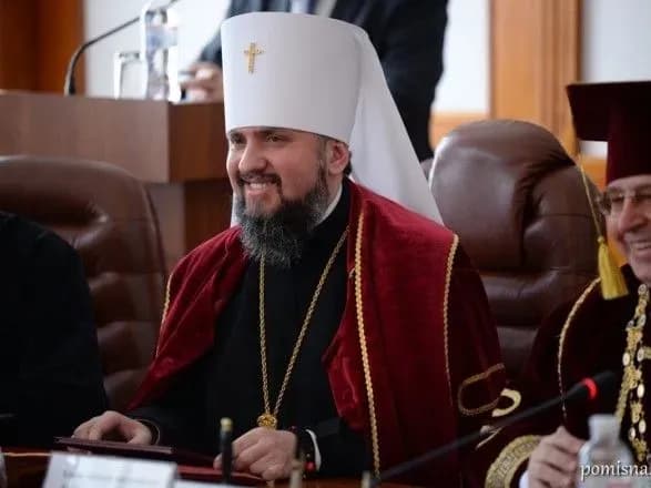 Митрополит Епіфаній став почесним доктором столичного університету