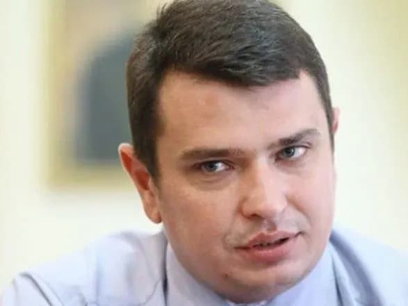 Збитки від схем в “Укроборонпромі” становлять 1 млрд грн — НАБУ