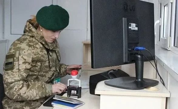 У ДПСУ працюють понад 10 тис. жінок