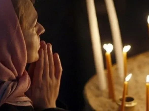 Християни сьогодні відзначають Прощену неділю