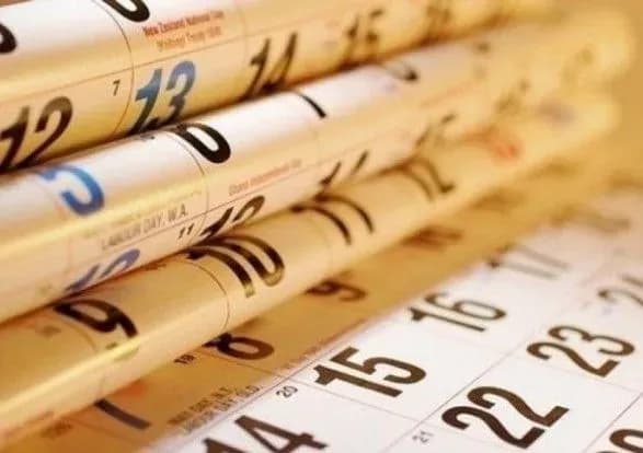 На честь відзначення Карпатської України закарпатці матимуть додатковий вихідний