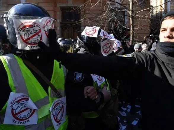 Аваков не побачив російського сліду в акції "Нацкорпусу"