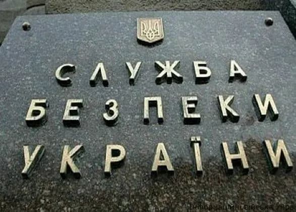 У СБУ здивовані заяві про нібито підготовку знищення лідерів "Нацкорпусу"