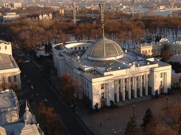 Рада заслухає у середу звіт про діяльність НАБУ