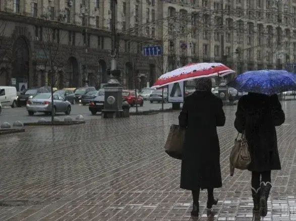 Сегодня в Киеве ожидается небольшой снег и дождь