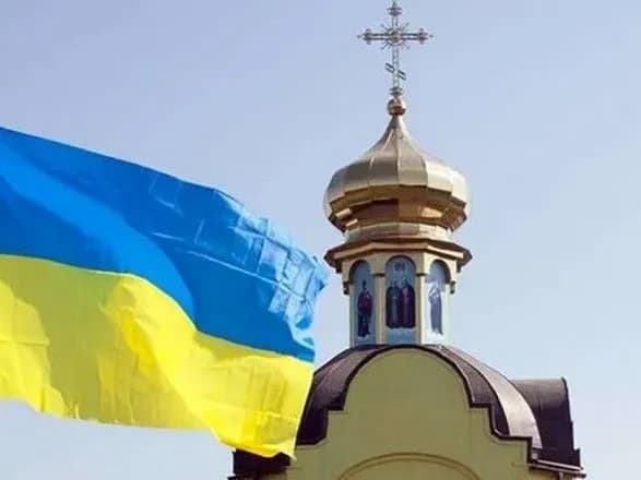 До ПЦУ перейшли понад 450 парафій
