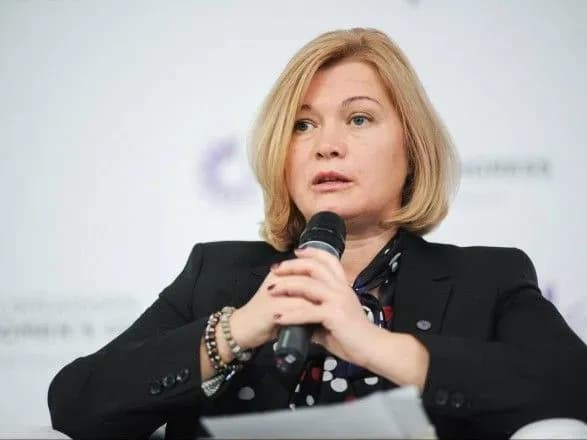 РФ знову свідомо зриває роботу гуманітарної групи у Мінську