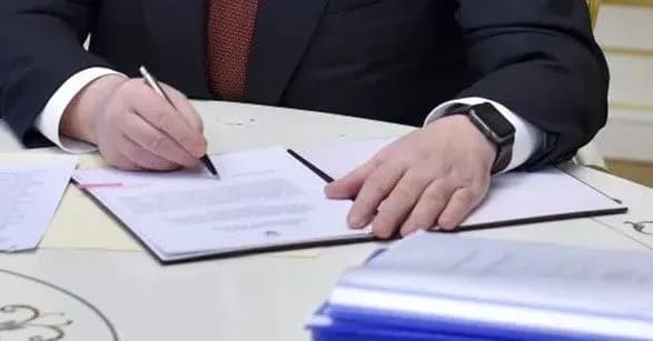 Президент звільнив начальника управління СБУ в Сумській області