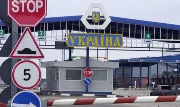 В уряді затвердили склад міжвідомчої групи з управління кордонами