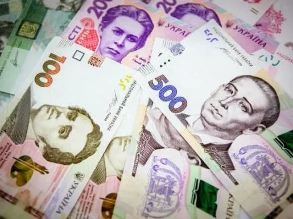 НБУ знизив тарифи на операції з держоблігаціями