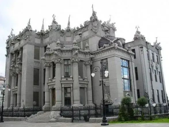 У Будинку з химерами проведуть реставрацію