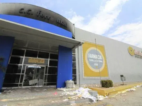 Майже 570 осіб було затримано за масове мародерство у венесуельському Маракайбо