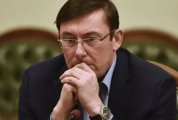 ГПУ сьогодні подасть апеляцію на вихід Мангера під заставу