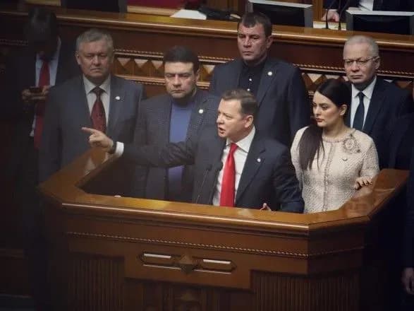 Ляшко розповів Гройсману, як живуть люди з інвалідністю у селах