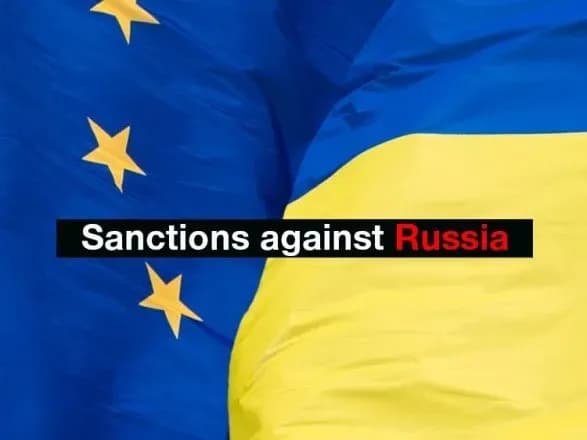 Президент: нові напади РФ на українські кораблі призведуть до ще більших санкцій