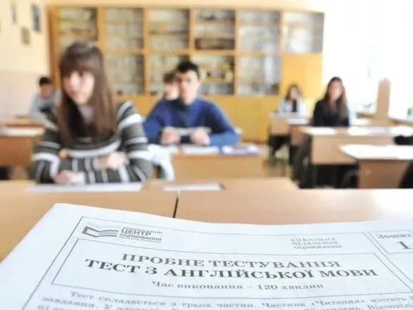 Психолог розповіла, як батьки можуть допомогти дітям підготуватися до іспитів