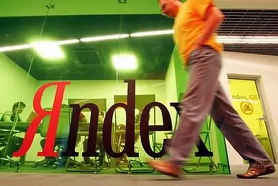 "Яндекс" розпочала тестування нової соціальної мережі "Аура"