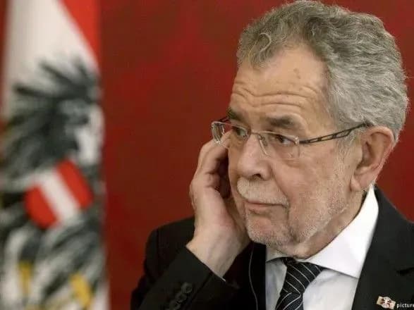 Президент Австрії закликав ЄС не танцювати під дудку Трампа