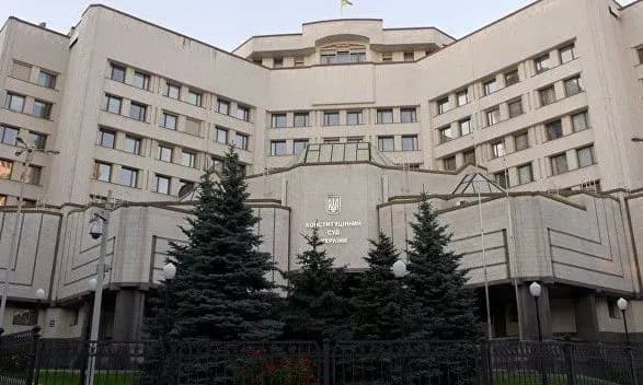 Кризис в КСУ подрывает доверие к судебным решениям - эксперт