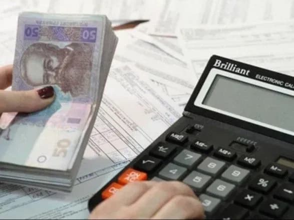 Субсидію грошима отримує 3,5 млн господарств