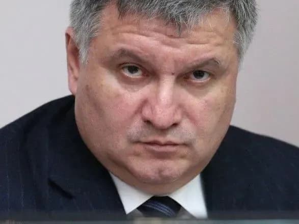 У нестабільний період після виборів може втрутитись РФ - Аваков