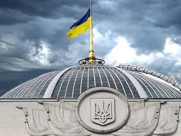 Нардепи не розглянули і тисячі поправок до мовного закону