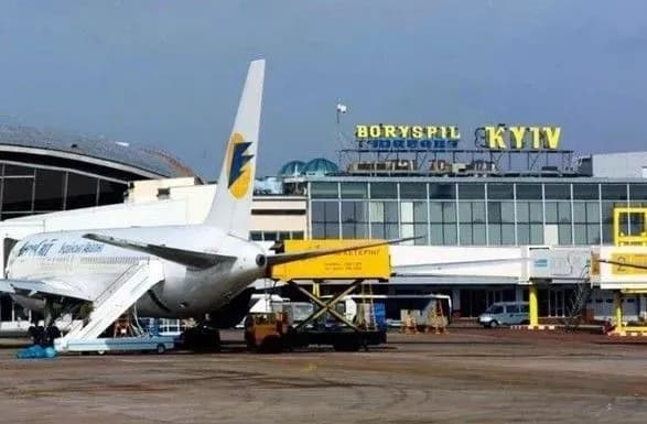 У "Борисполі" громадянин Киргизії намагався втекти від прикордонників