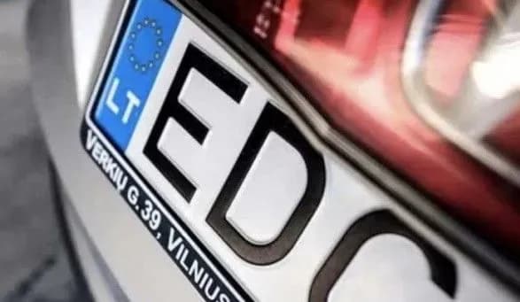 До "євроблехерів" застосують штрафні санкції