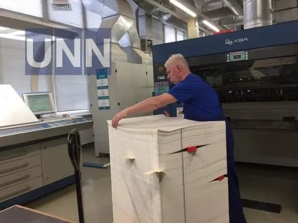 ЦВК замовила понад 30 мільйонів бюлетенів до першого туру президентських виборів