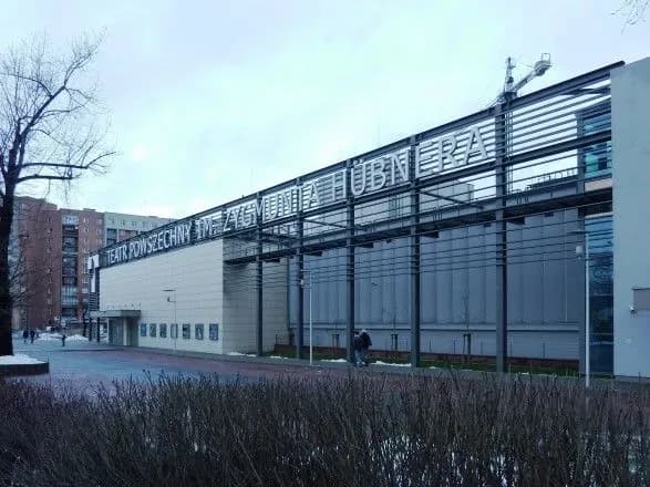 У Польщі поставили спектакль за книгою Гітлера