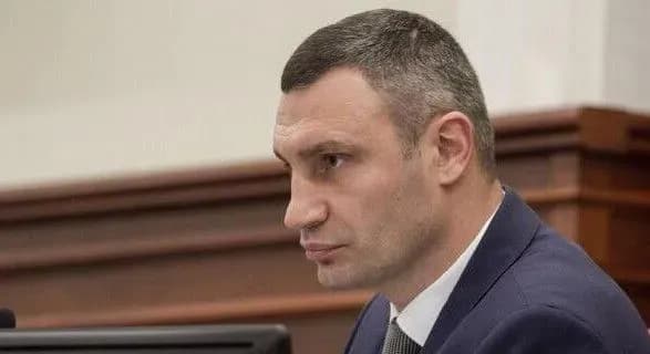 Кличко: КГГА и ЮНЕСКО сотрудничают в вопросе возведения мостового перехода