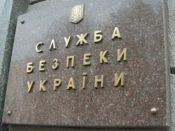 На Харківщині СБУ затримала бойовика "ДНР"