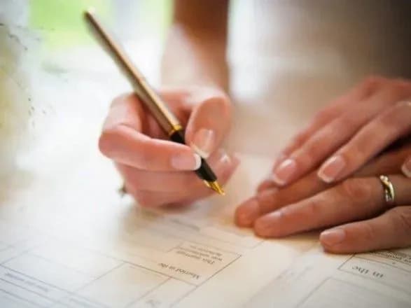 У ДФС дали пораду платникам податків при зміні прізвища