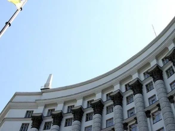 Уряд ухвалив постанову для просування України в рейтингу Doing Business