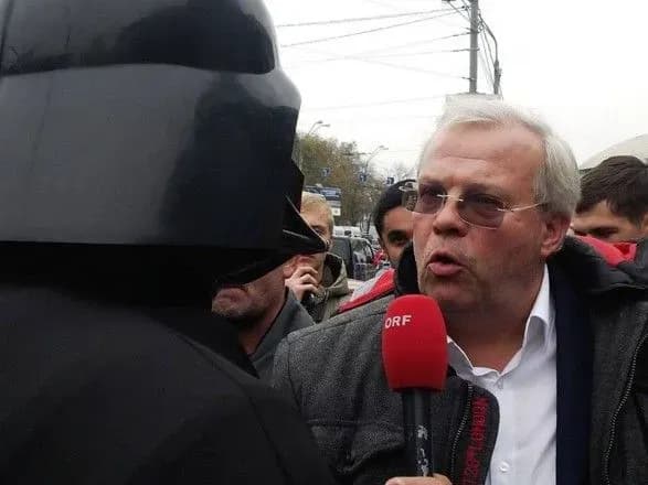 Австрійський журналіст Верщютц подав до суду на СБУ