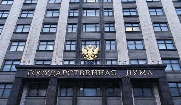 Партия Жириновского внесла в Госдуму законопроект о непризнании итогов выборов в Украине