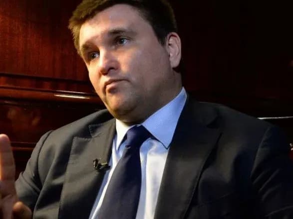 Клімкін тримає майже 2,5 млн грн готівкою у валюті