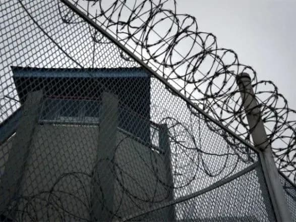 В Україні до багатомісних камер перевели вже 552 довічників