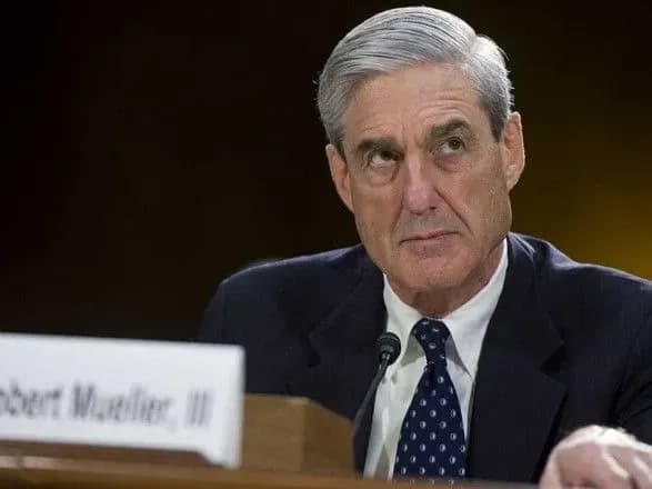 Стало відомо коли глава Мін'юсту США направить до Конгресу повну версію доповіді Мюллера