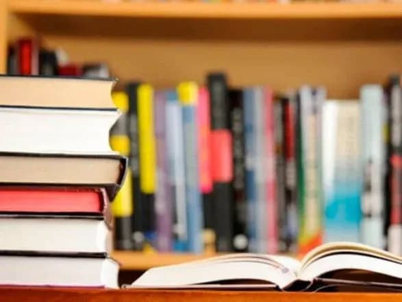 Держкомтелерадіо не дозволив ввезти з РФ ще 10 антиукраїнських книг