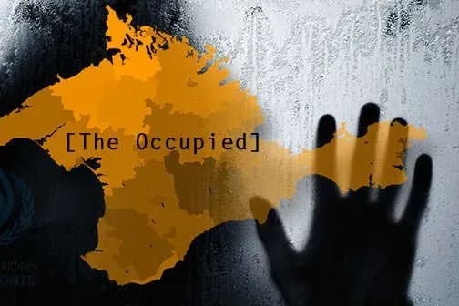 Amnesty International: прогноз щодо ситуації з правами людини в Криму стає дедалі похмурішим